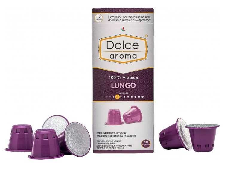 Капсули Nespresso Dolce Aroma 10 шт Італія Неспрессо капсулах Дольче