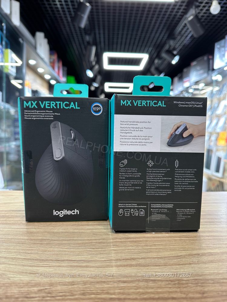 Миша Logitech MX Vertical Advanced Ergonomic Mouse Graphite