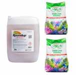 Roundup 360 SL Plus +2x 5 kg siarczan amonu !