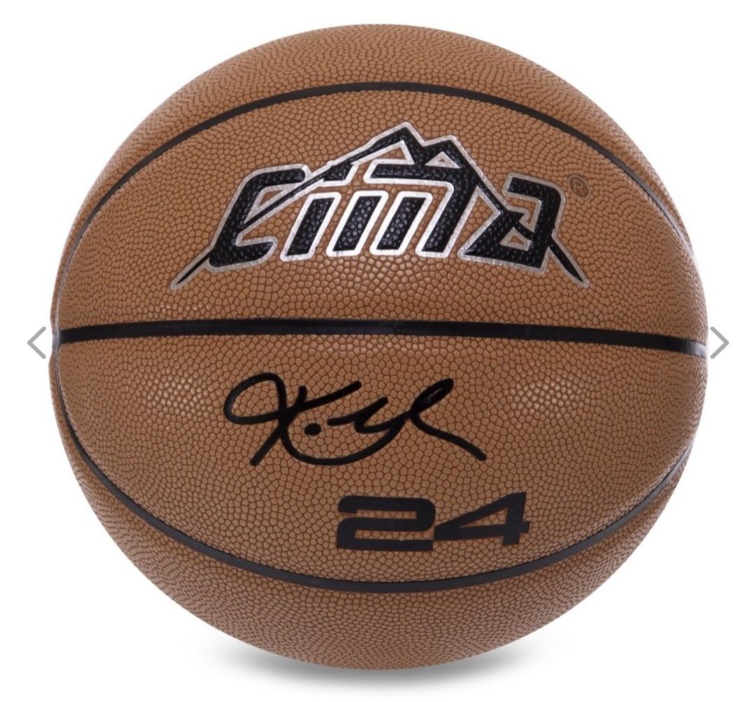 Мяч баскетбольный  CIMA, 7 размер,коричневый.