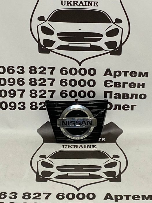 NISSAN ROGUE Емблема під радар (ліцензія) 2017-19