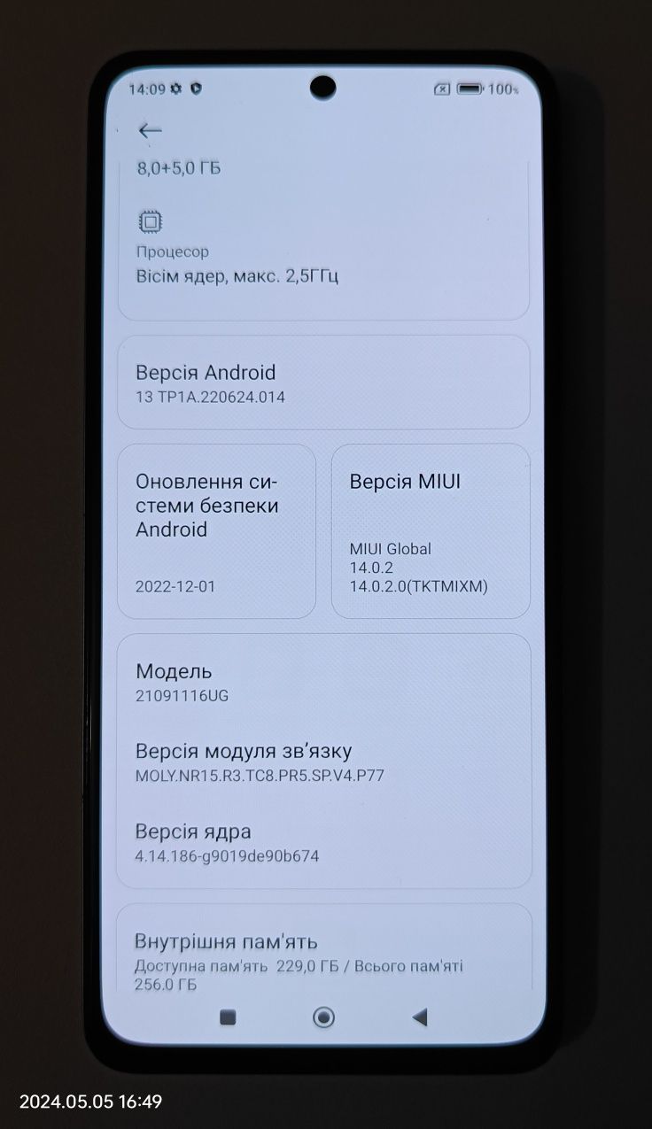 Xiaomi Redmi Note 11 Pro Plus  5G ( 8+5gb./256gb.)