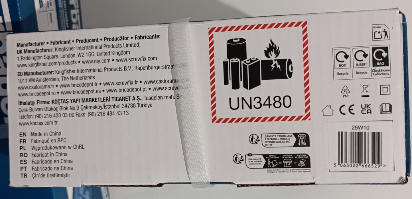 Zastaw BATETIA 5.0Ah + ŁADOWARKA  ERBAUER - nowe z Castoramy