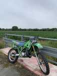 Kawasaki kx 125 91r
