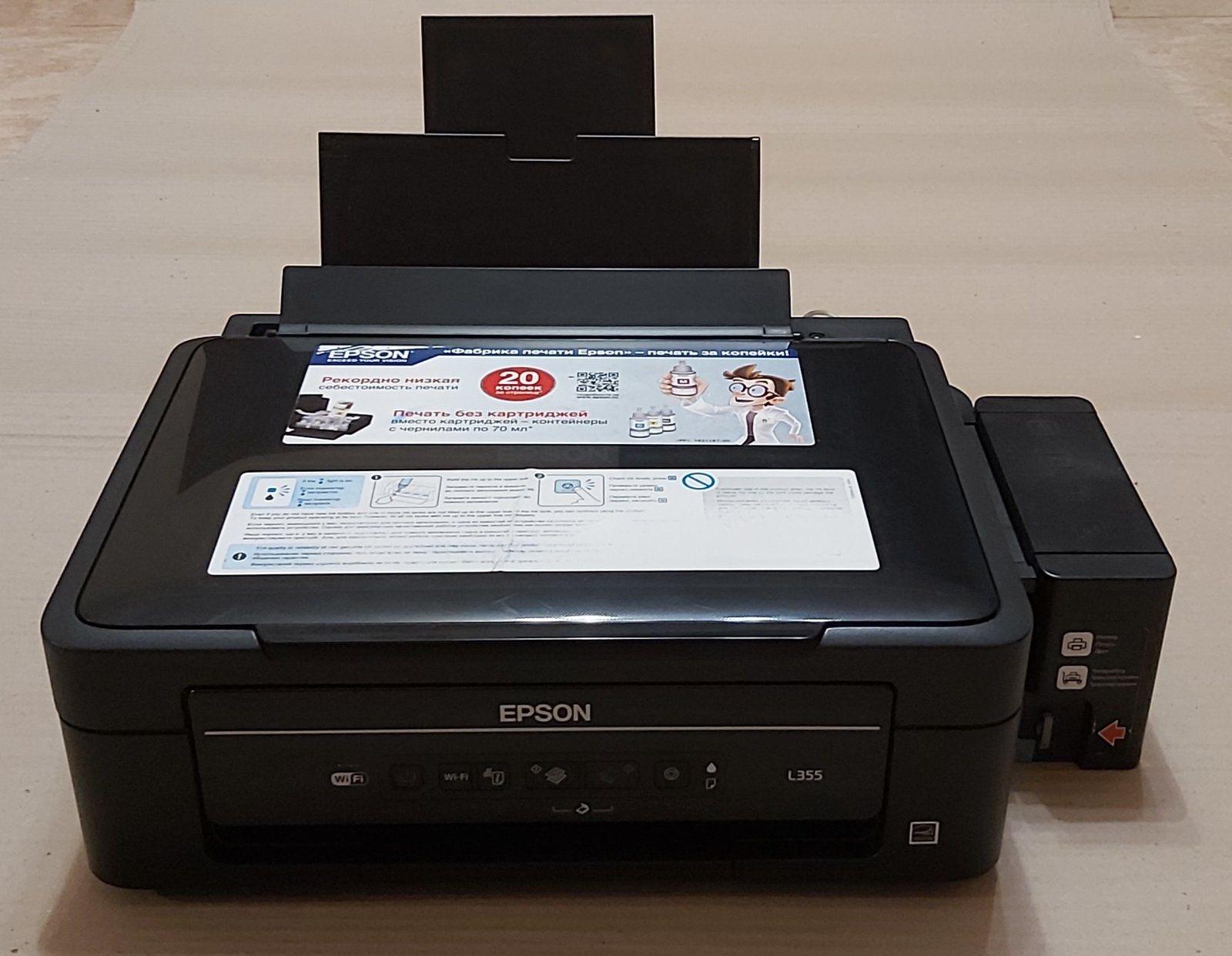 Принтер  Epson L355