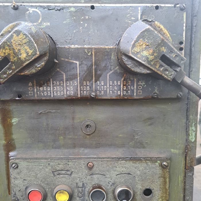 Свердлильний верстат.