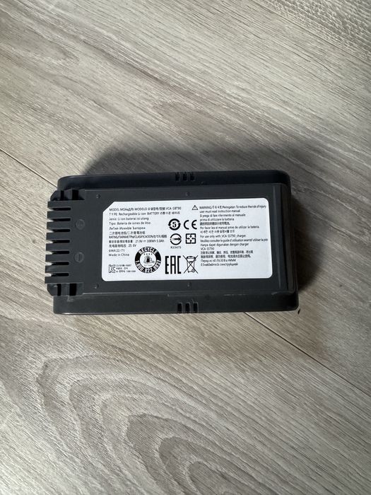 Bateria do odkurzacza Samsung Powerstick, Jet60,70,75,80