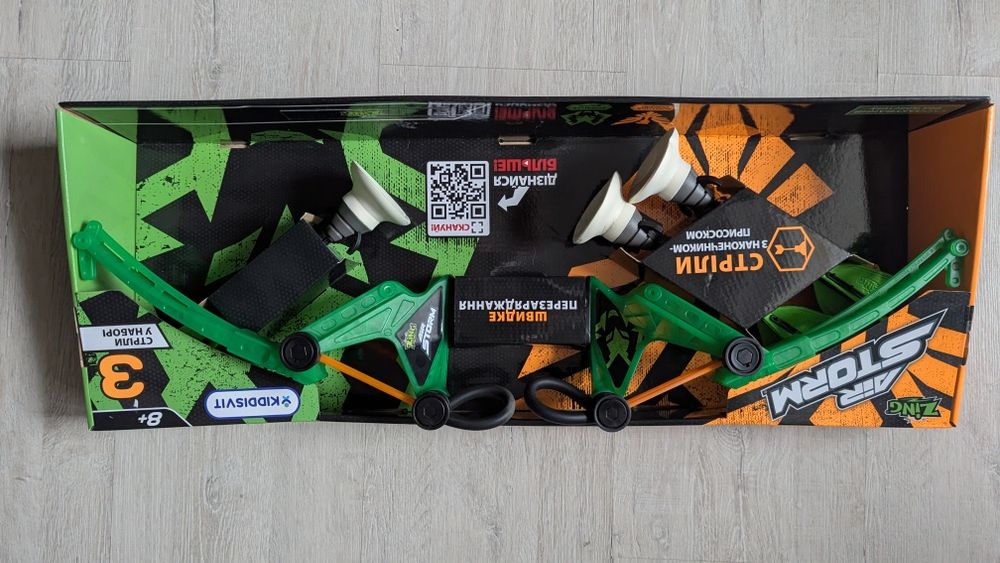 Іграшковий лук ZING Air storm Z-tek зелений (AS979G)