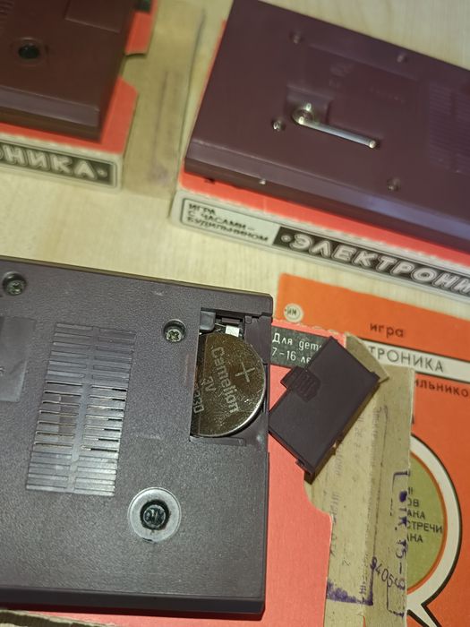 Редкие игры электроника Ну погоди "на одну батарейку""