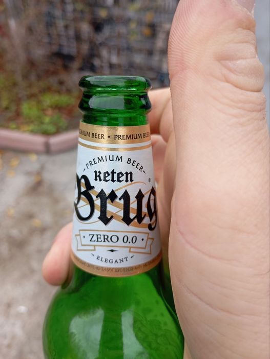 Продам пиво , истек срок годности 2 месяца