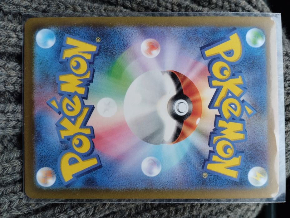 Pokémon pikachu svp japonês