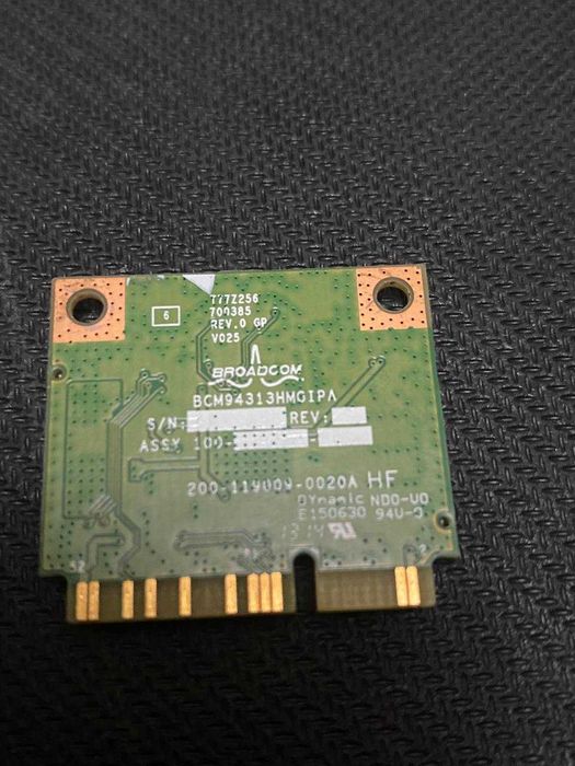 Мережовий wifi адаптер