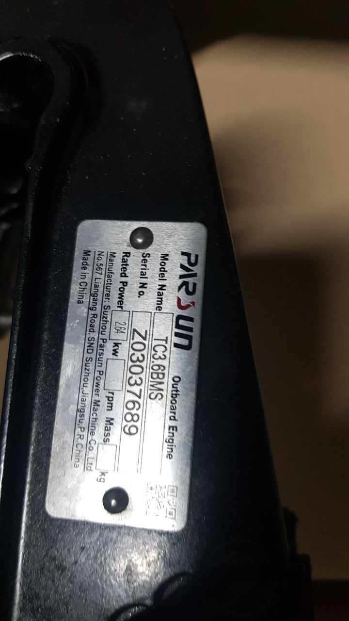 Мотор Parsun 3.6 BMS 2024 року
