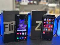 Smartfon SAMSUNG Galaxy Z Flip3 5G 8GB/128GB Cream / Black / RATY