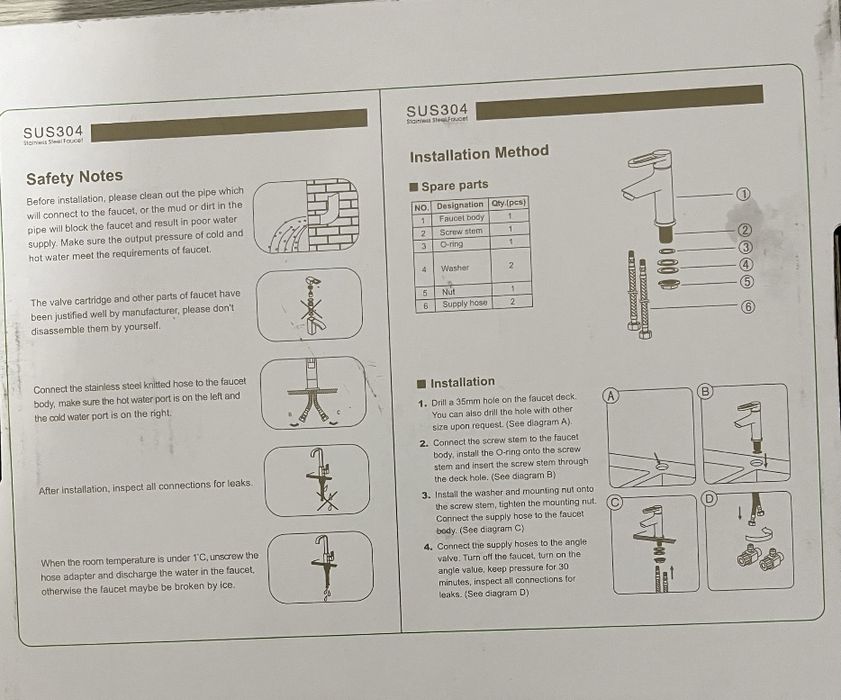 Зміщувач VIDAN, та Змішувач з функцією біде