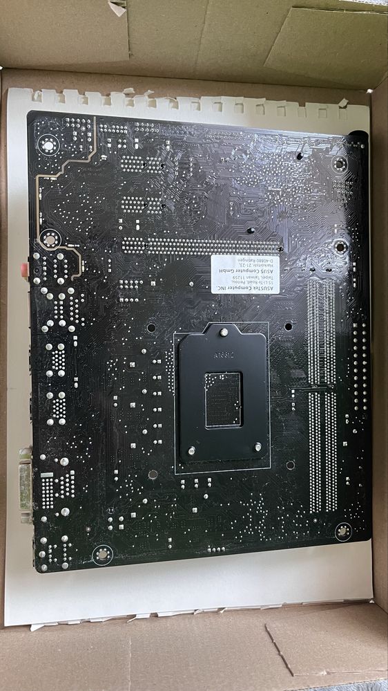 Asus H110M-K + intel i5-6400 + GOODRAM IRDM X 8GB DDR4 3000MHz