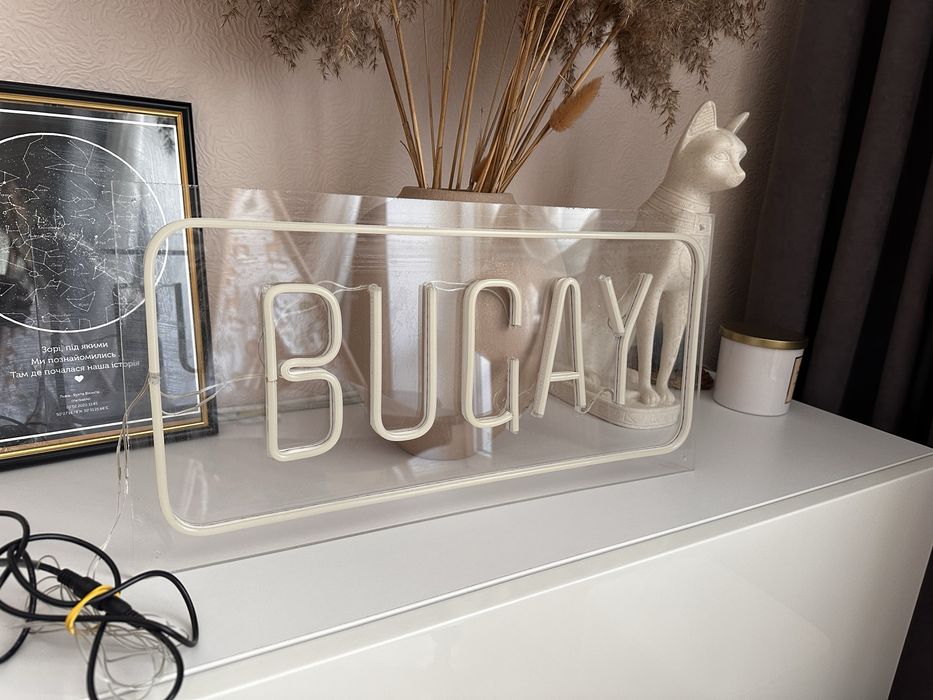 Підсвітка . Чудова для декору .