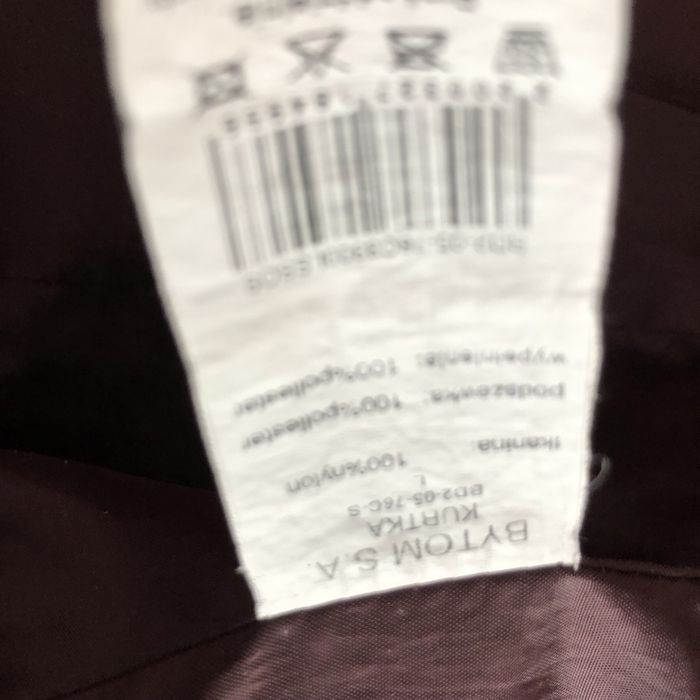 Kurtka męska pikowana