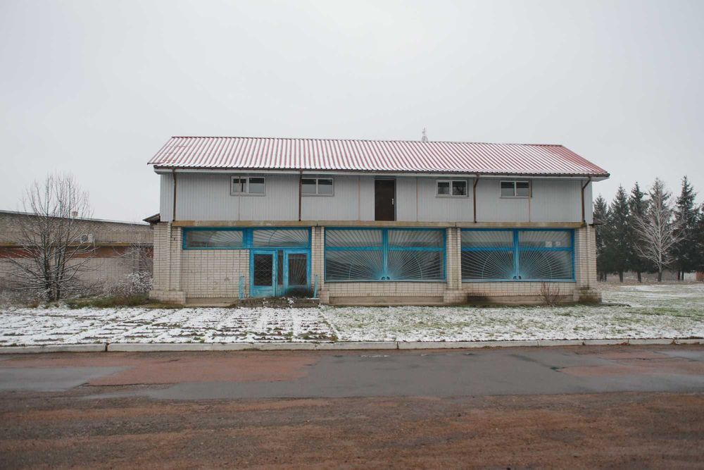 Нежитлове приміщення (магазин) та зем. ділянка 48 сот