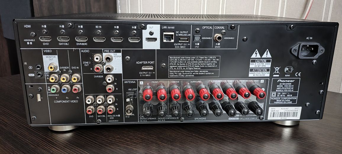 AV-ресивер Pioneer VSX-922-K