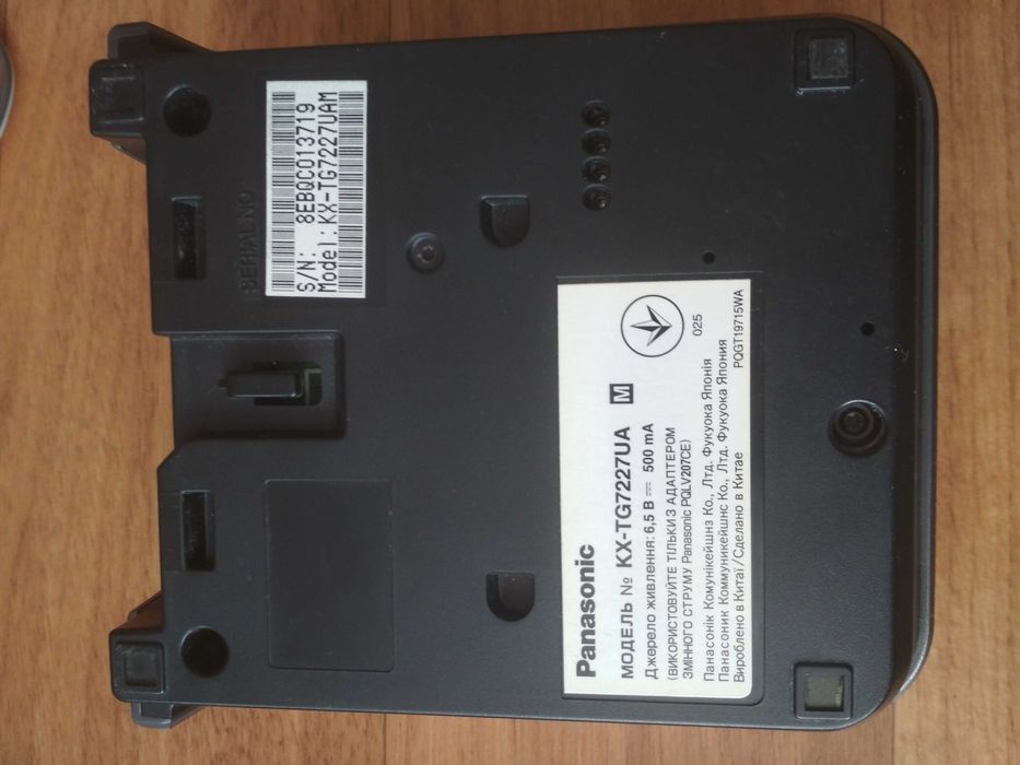 Телефон Panasonic KX-TG7227 UA з автовідповідачем і автовизначником