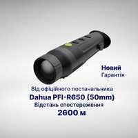 Тепловізор Dahua PFI-R650 (50mm) Тепловізійний Монокуляр