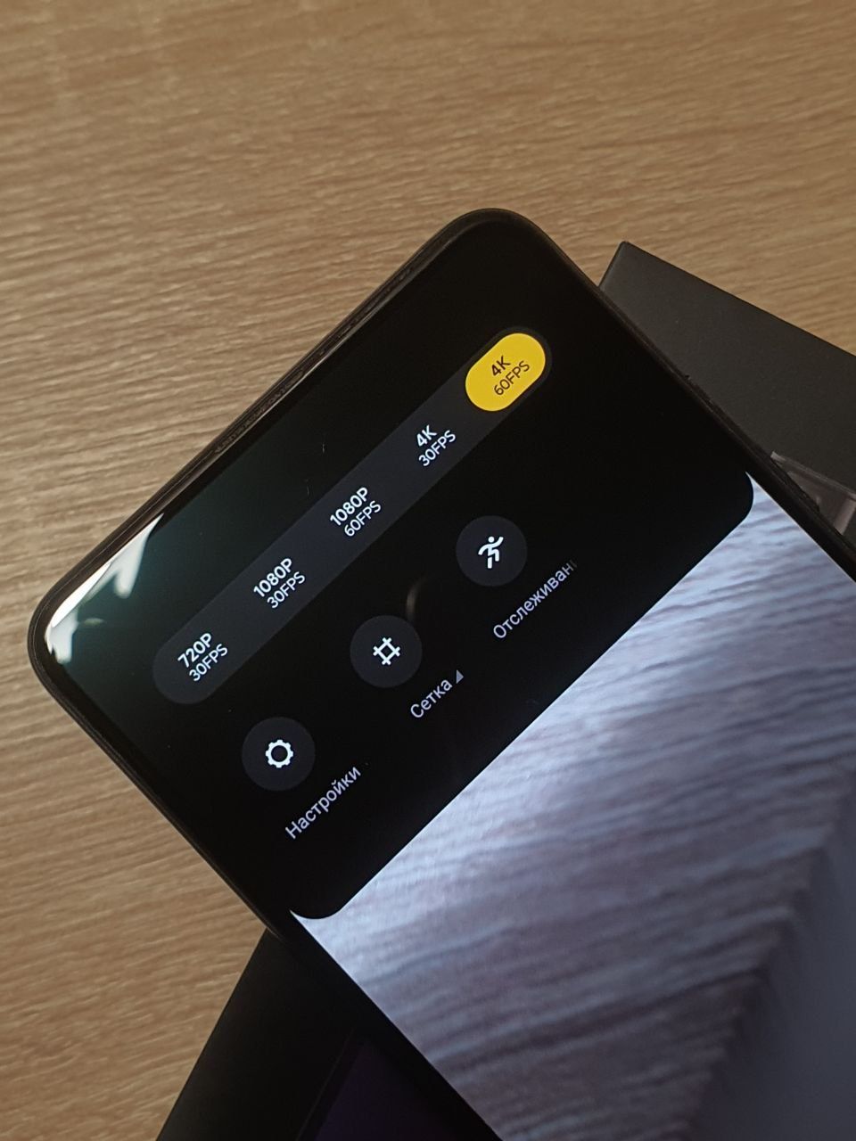 Xiaomi Mi 9T Pro / Redmi K20 Pro