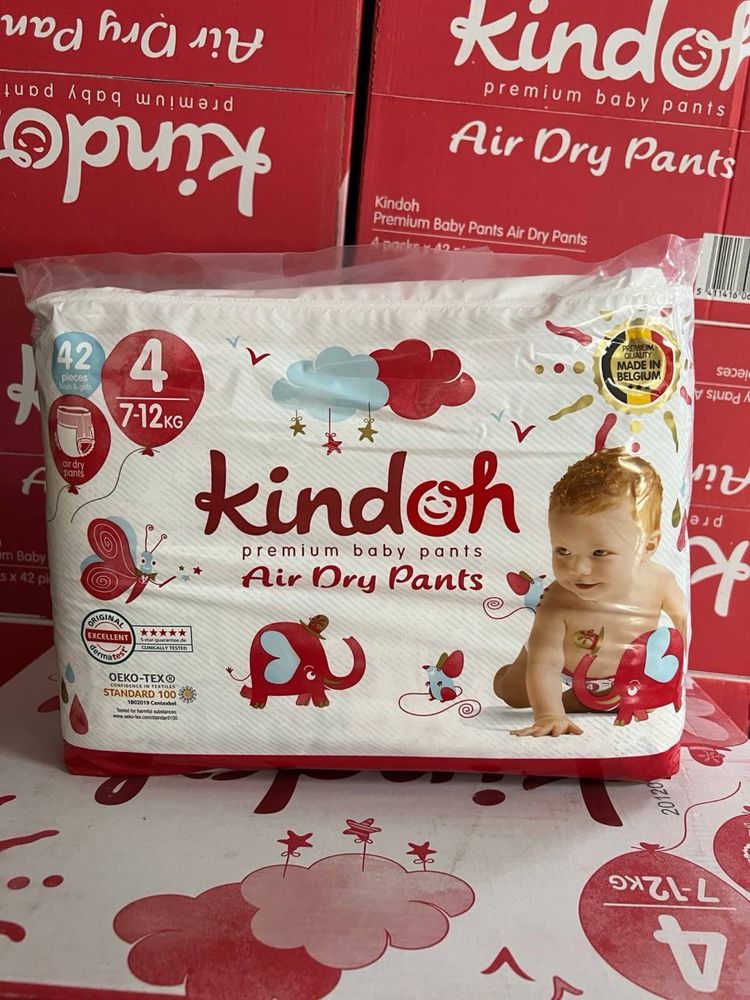 Підгузники-трусики kruidvat 4, 5 та 6, deliplus 5, mamia 5,6, libero
