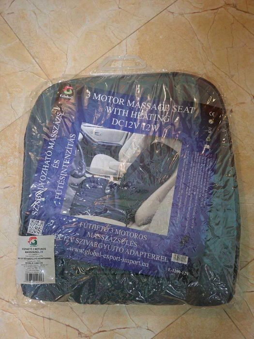 Масажний чохол з підігрівом та адаптером для прикурювача в машину