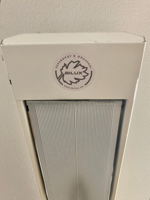 Обогреватель потолочный Билюкс Б1000 для склада, производства, жилья.