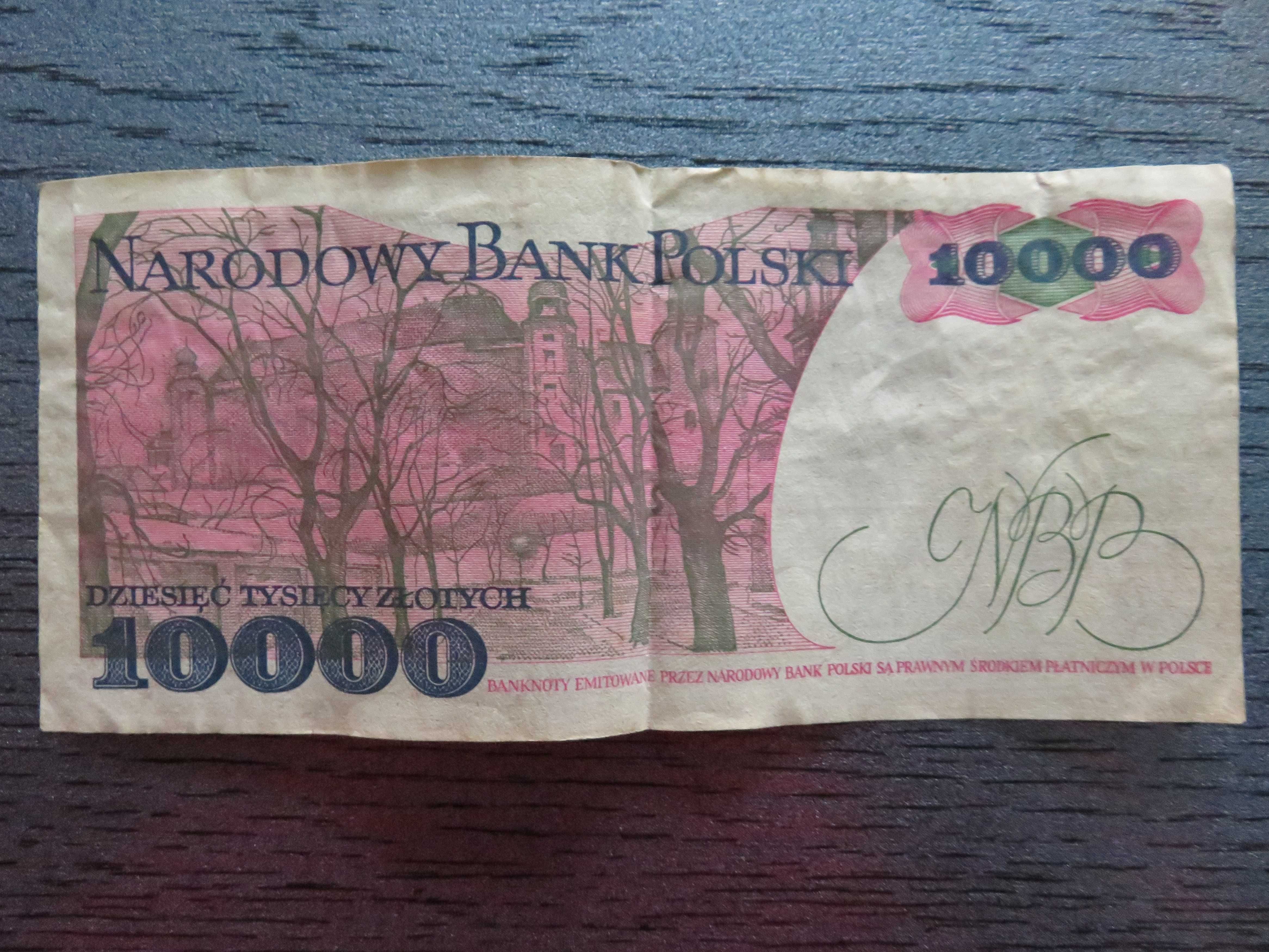 Kolekcjonerskie banknoty PRL 10000 zł w idealnym stanie (jak nowe)!!