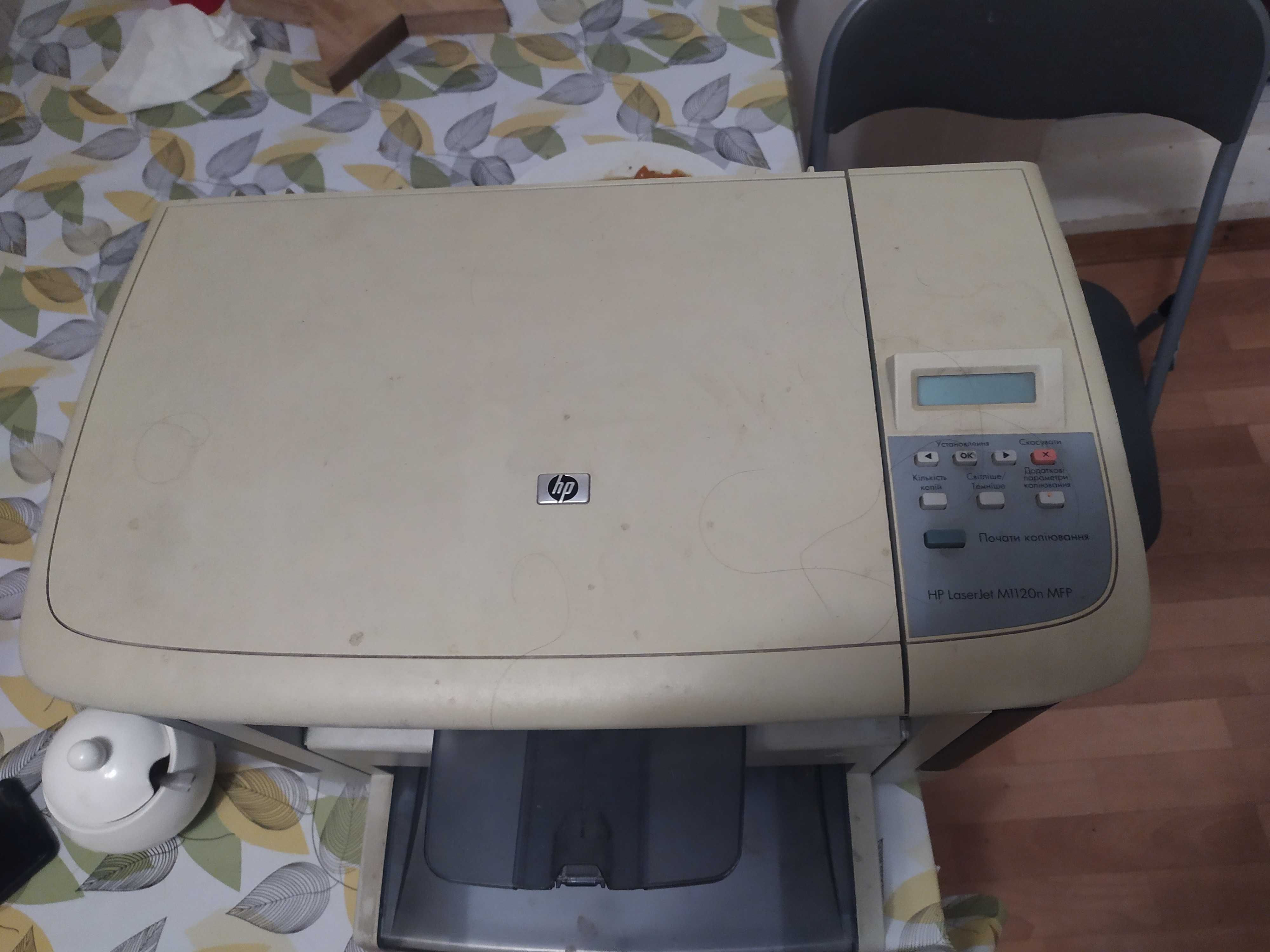 Сетевое МФУ M1120n MFP