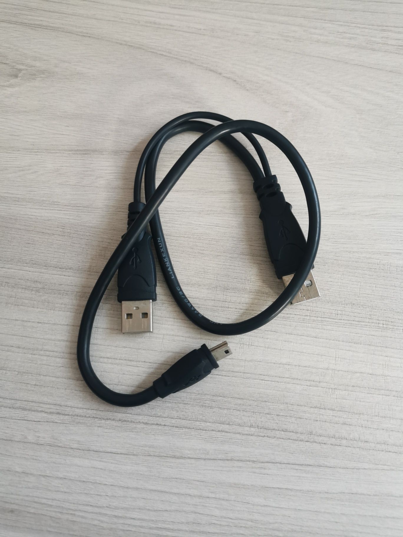 Dysk zewnętrzny przenośny320GB etui kabel USB