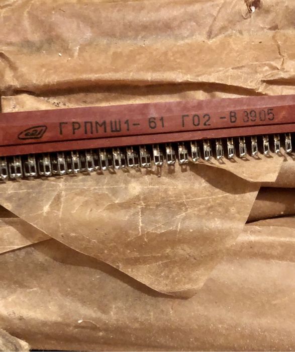 Соединители ( розетка ) электрические штепсельные, щитовая, типа- ШЩ.