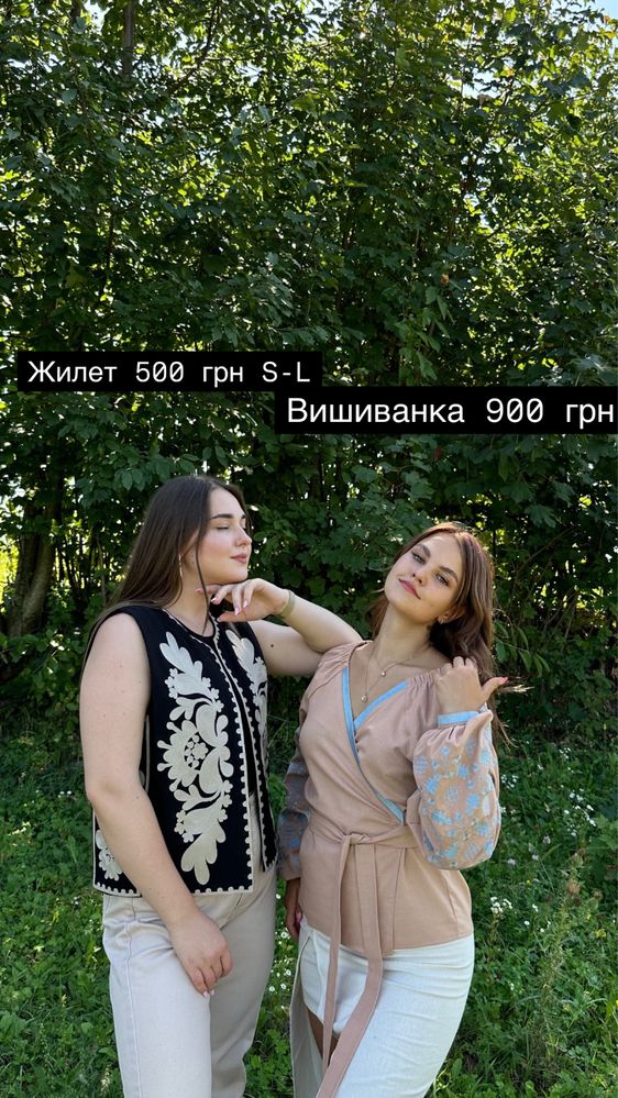 Вишиванки Корсети Вишиті сукні