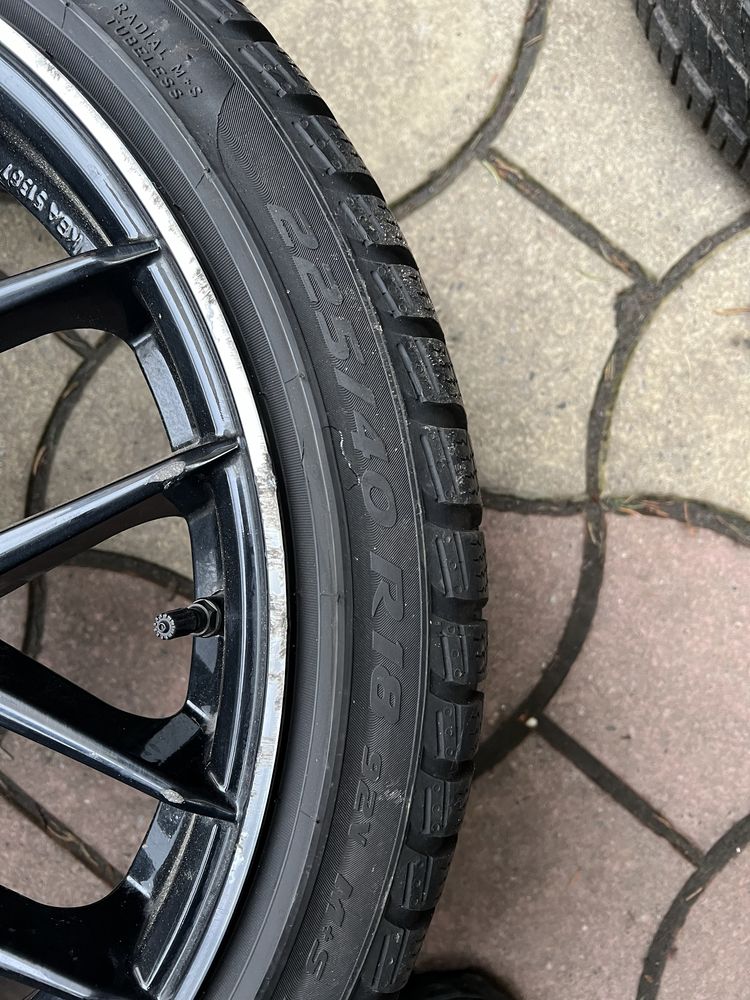 Резина комплект зима 225/40 R 18 Pirelli