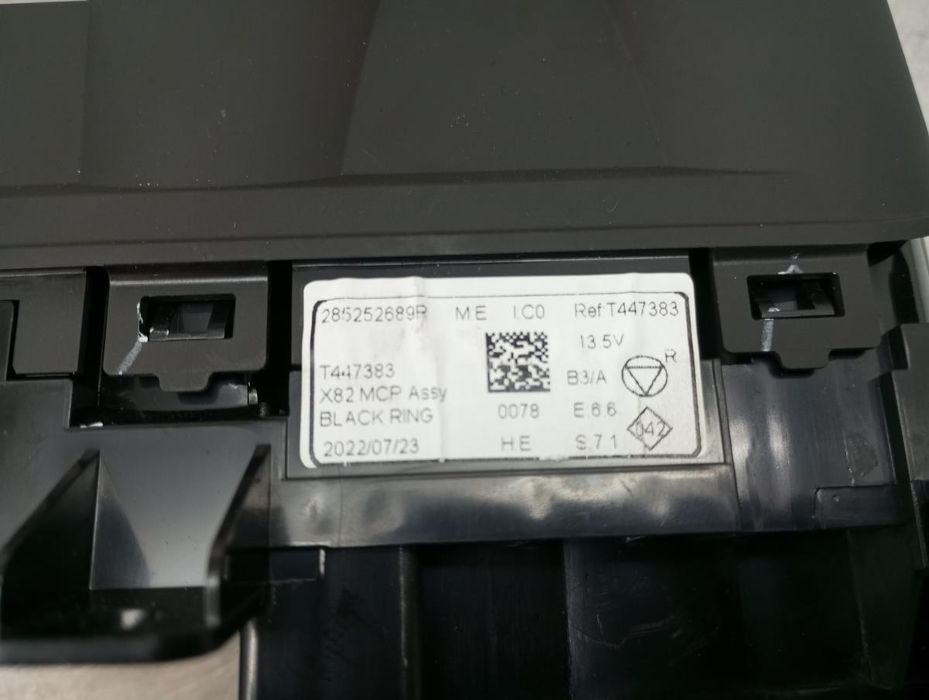 Comando chauffage / sofagem RENAULT Trafic III (FG_)