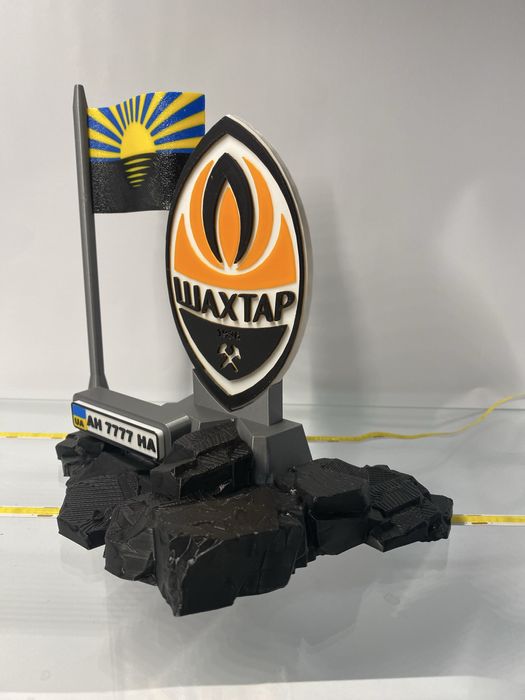 Статуетка Шахтар 3-д друк