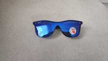 Okulary przeciwsłoneczne Ray ban lustrzane