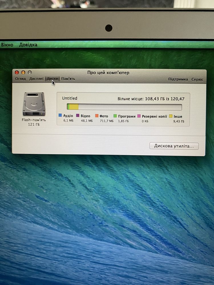 Ноутбук Apple MacBook Air A1466