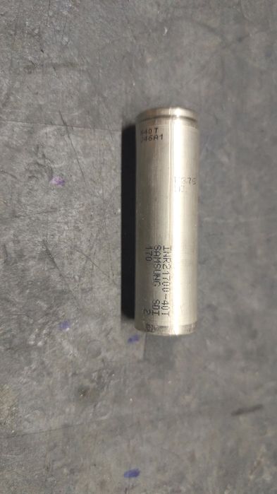 Ogniwa Samsung INR21700/40T 4000mah 35A