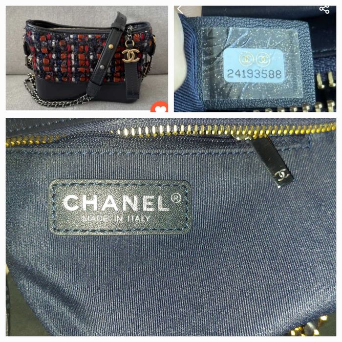 Chanel Gabrielle tweed small