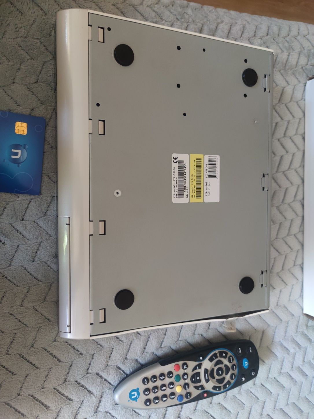 Dekoder nBox iti-5800s