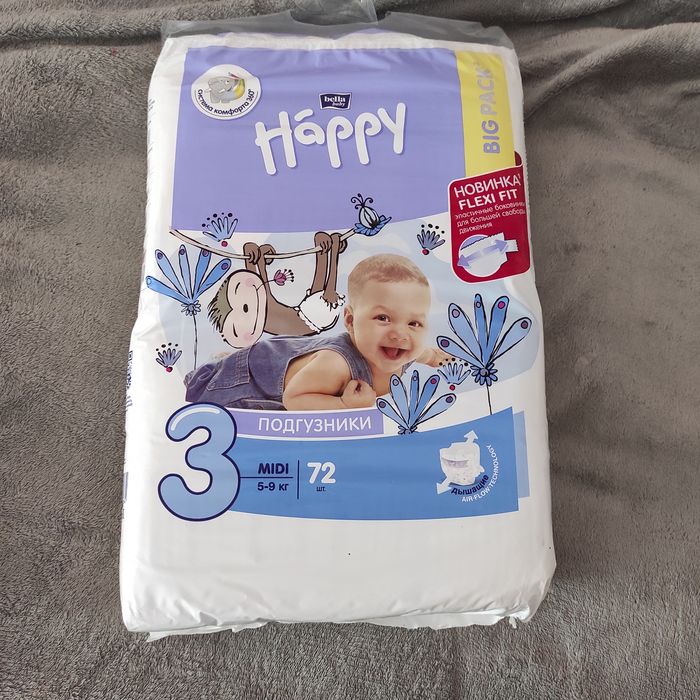 Підгузки памперси Белла хеппі bella happy 3 72