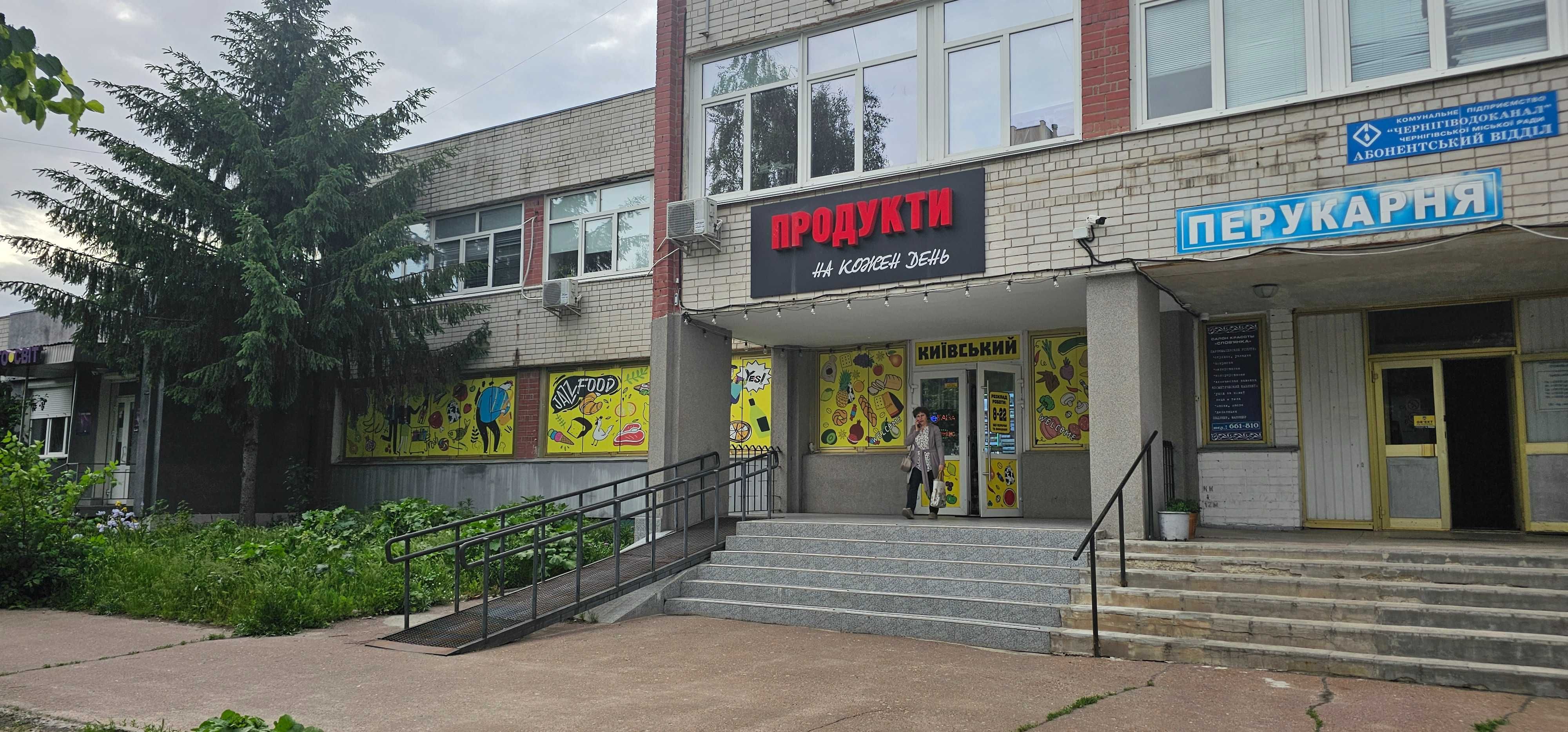 Здам в аренду вул. Київська 14а