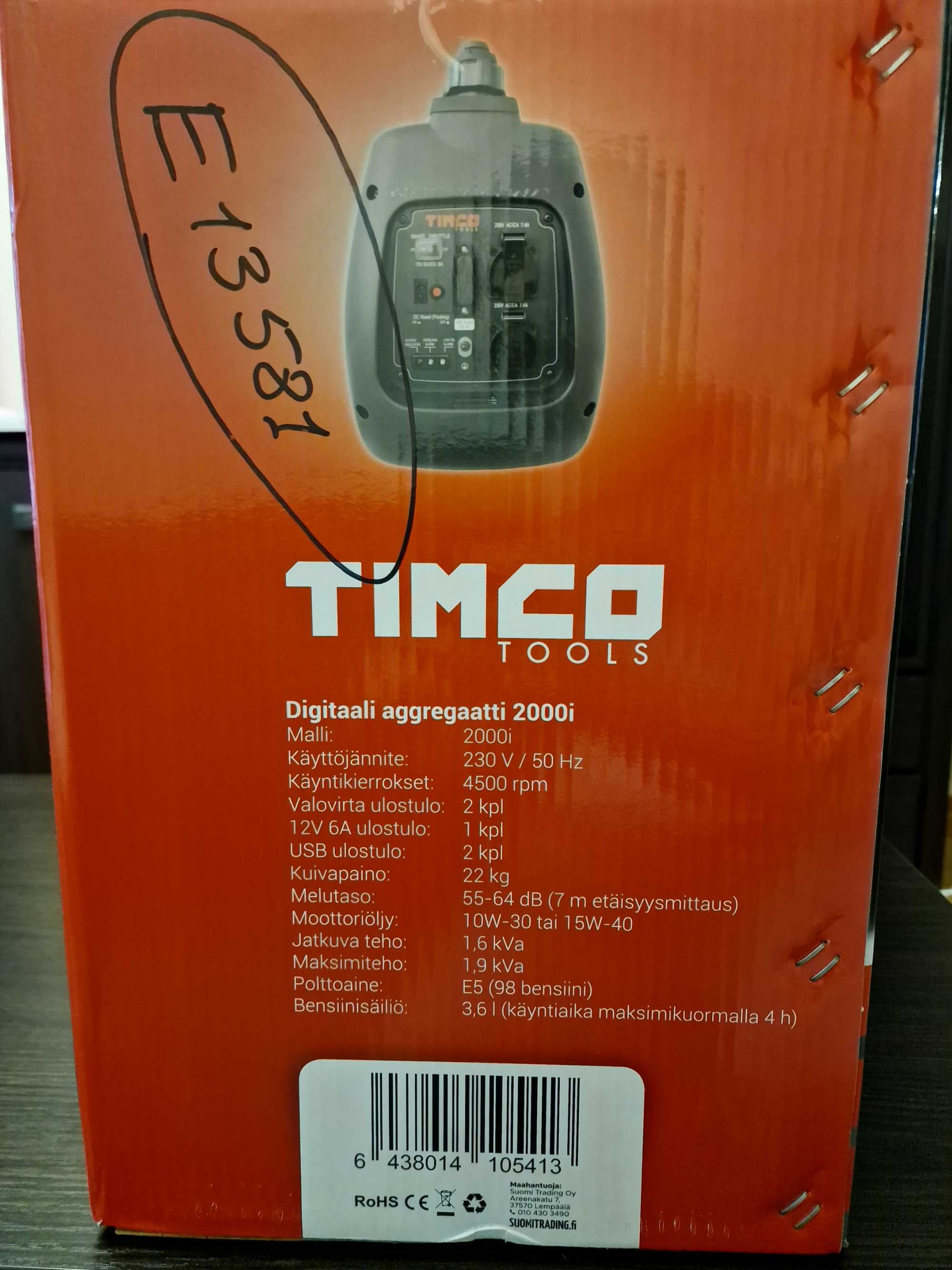 Генератор інверторний бензиновий Timco Tools 2000i