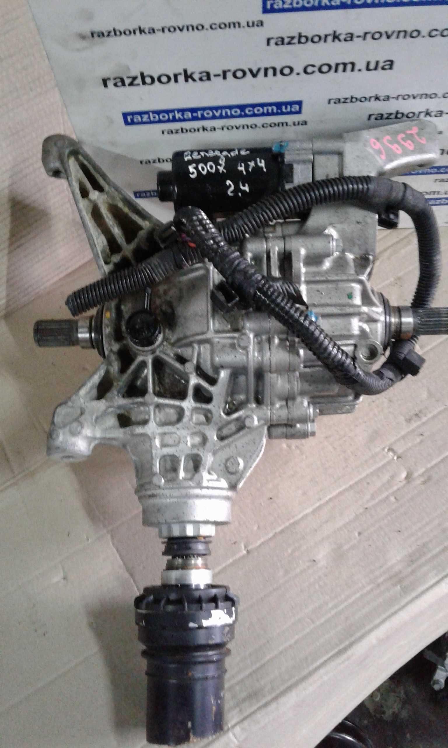 Редуктор раздатка Jeep Cherokee Compass Renegade Jeep Grand Cherokee