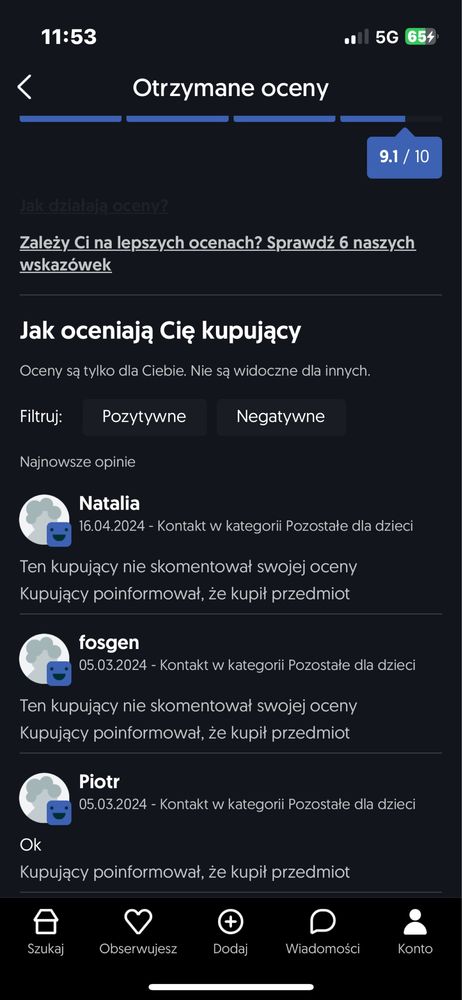 25x80 cm. V O X T O R P front drzwi szafki narożnej ikea metod utrusta