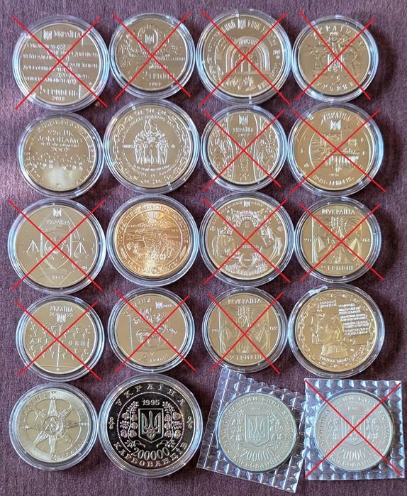 Медаль Коломия 780 років. Монетний двір Закарпаття. 2021 рік