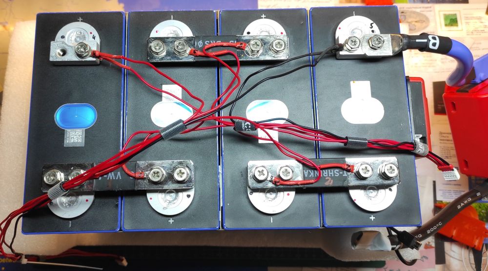 Захисні ковпачки "Essential battery" для Lifepo4.